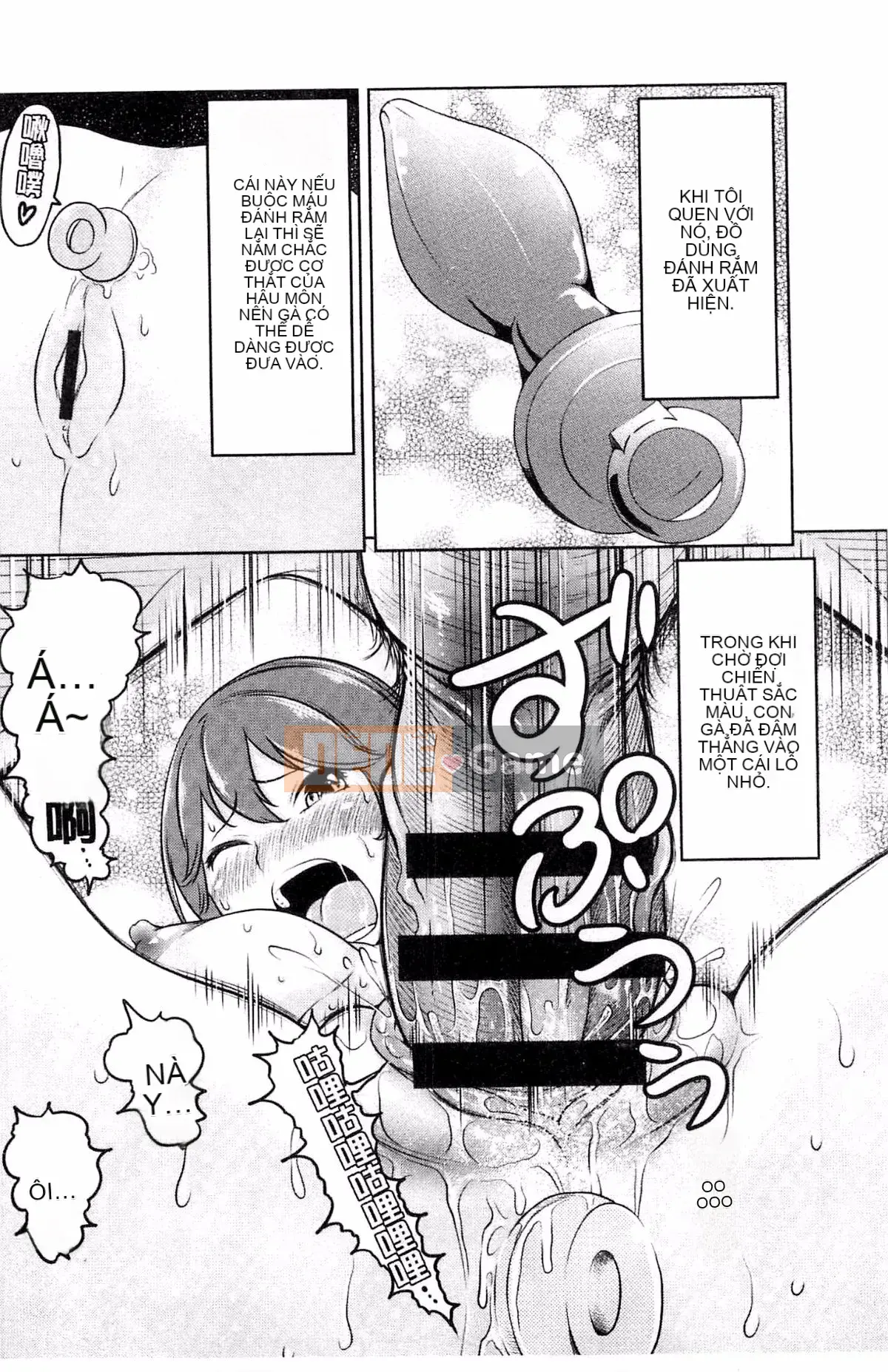 [Rewiji] Tôn sùng Rarekko