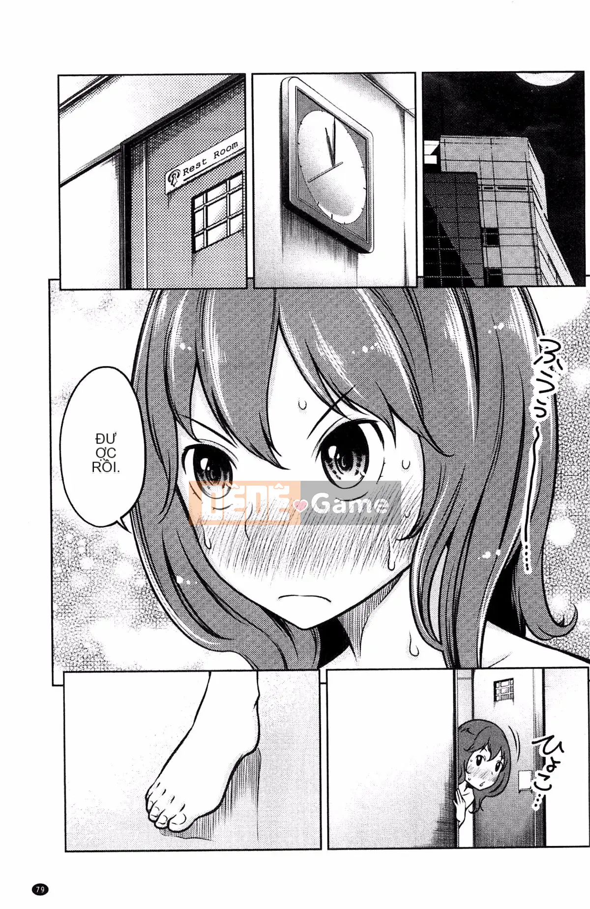 [Rewiji] Tôn sùng Rarekko