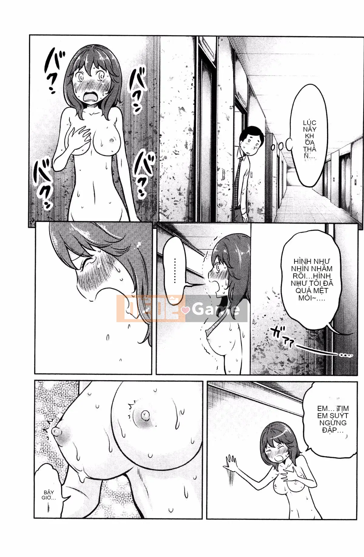 [Rewiji] Tôn sùng Rarekko