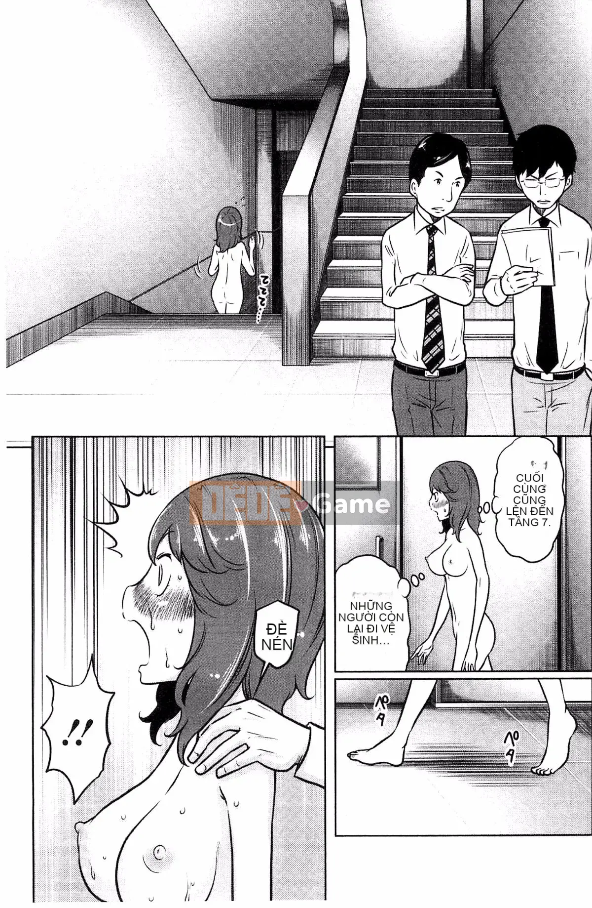 [Rewiji] Tôn sùng Rarekko