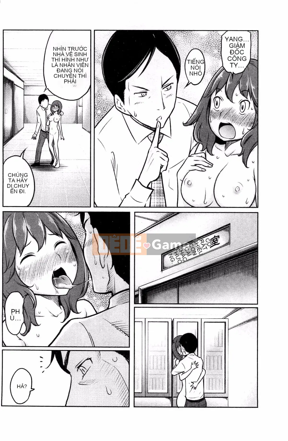 [Rewiji] Tôn sùng Rarekko