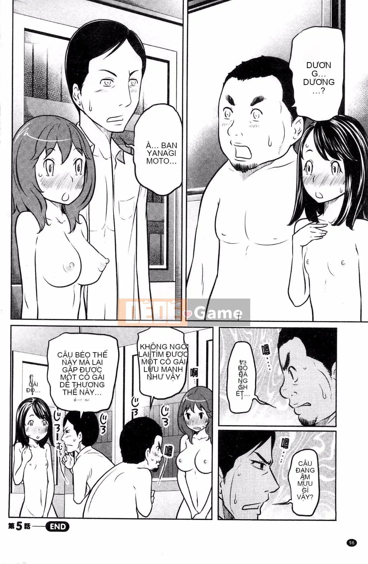 [Rewiji] Tôn sùng Rarekko