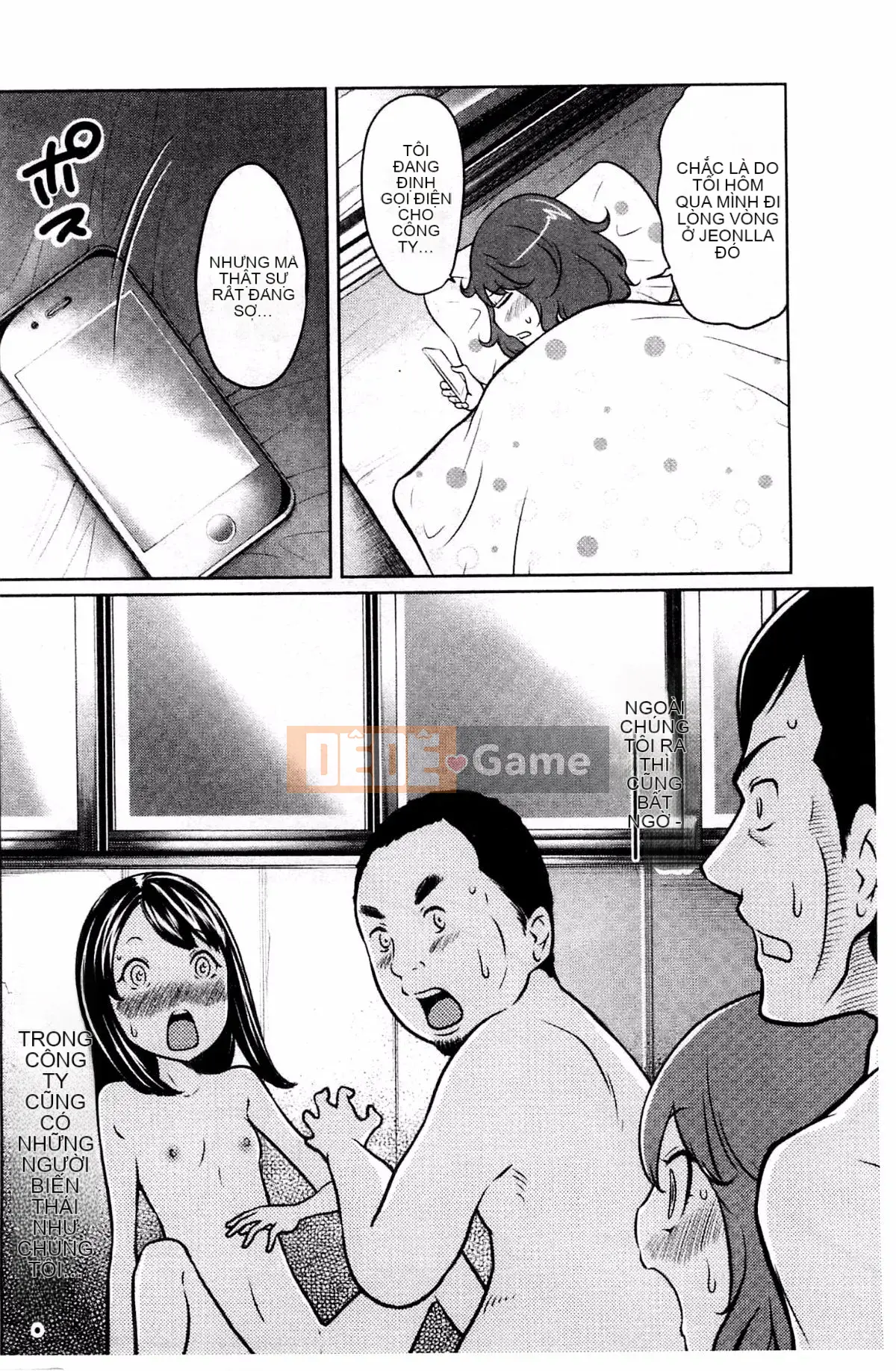 [Rewiji] Tôn sùng Rarekko