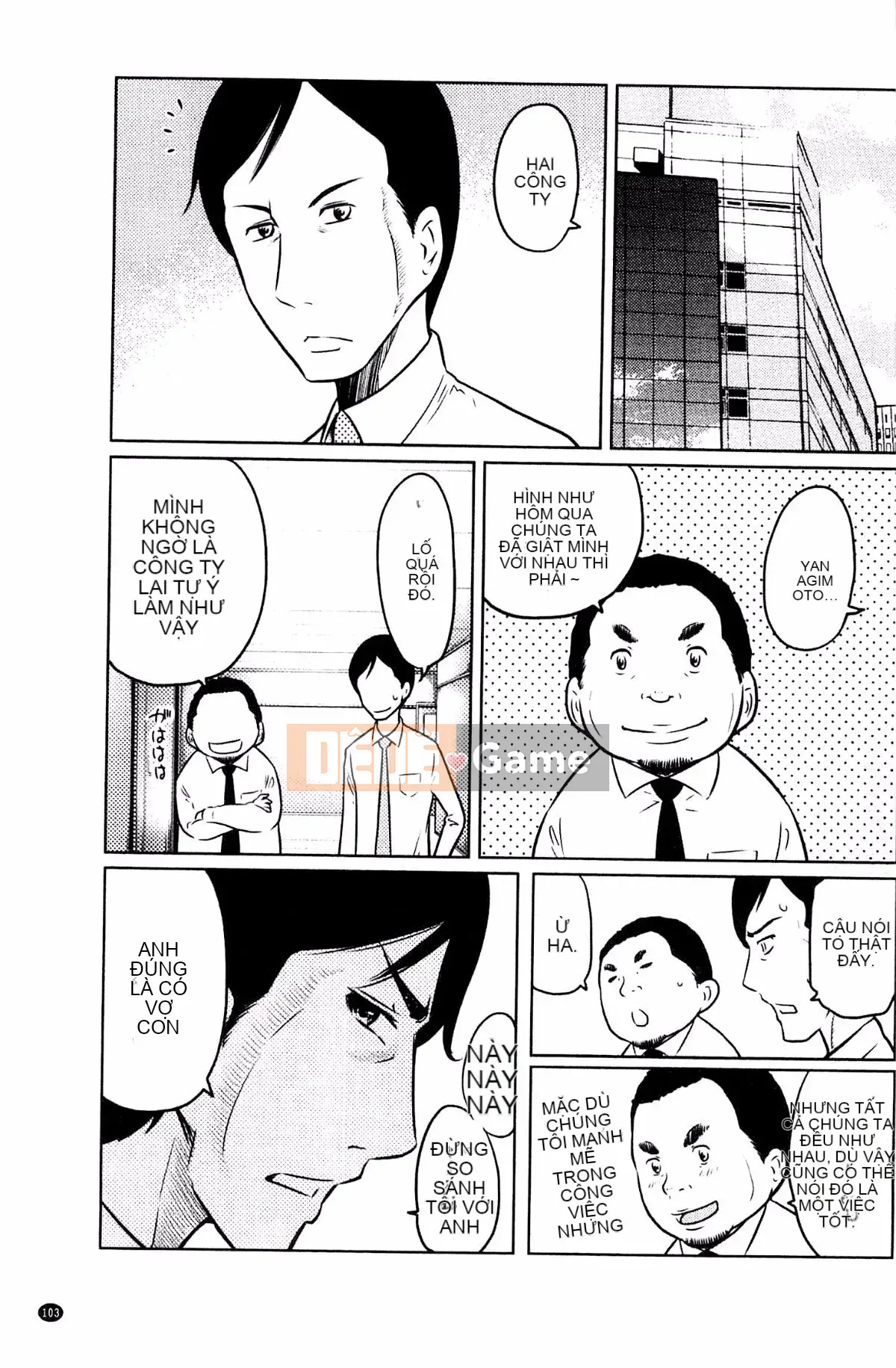 [Rewiji] Tôn sùng Rarekko