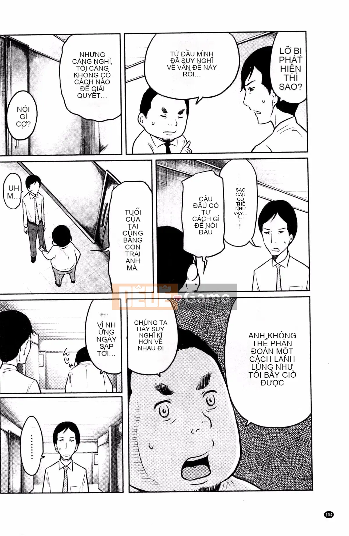 [Rewiji] Tôn sùng Rarekko