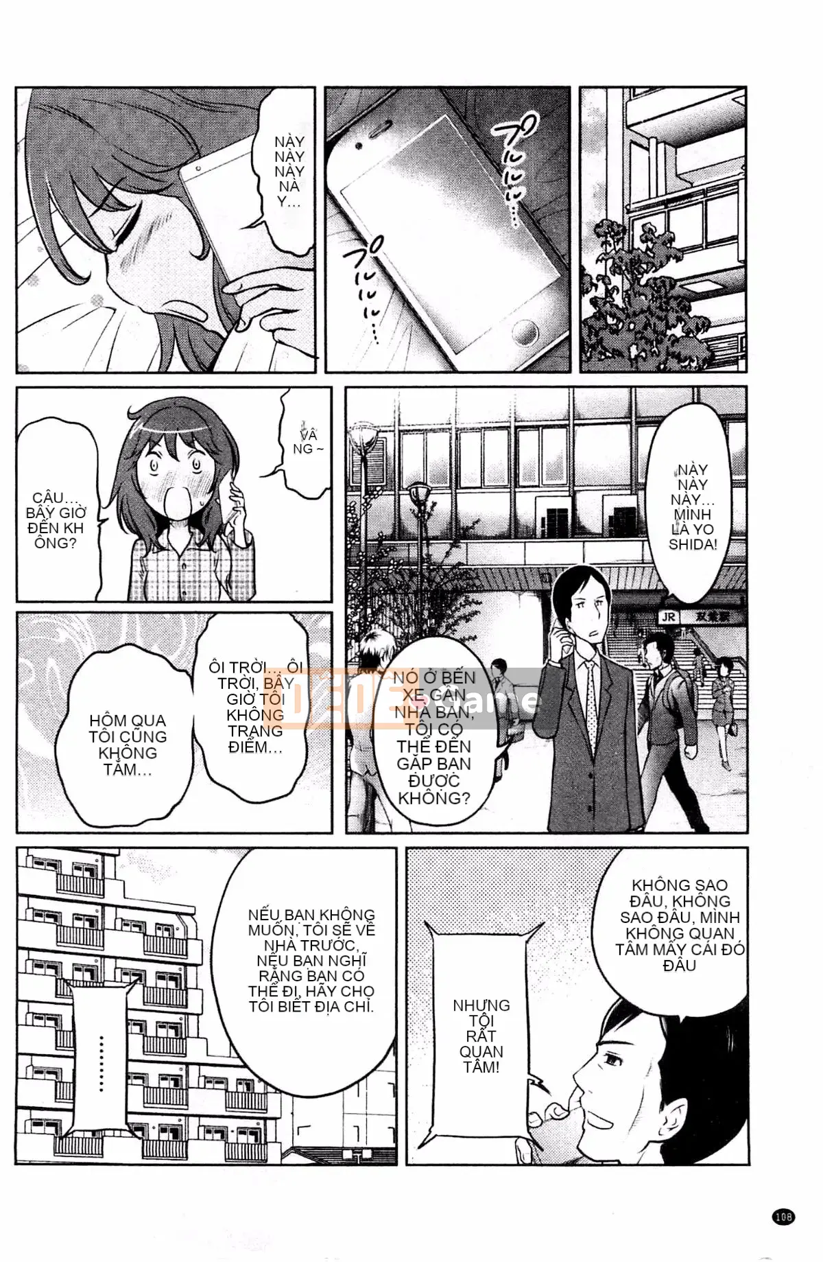 [Rewiji] Tôn sùng Rarekko