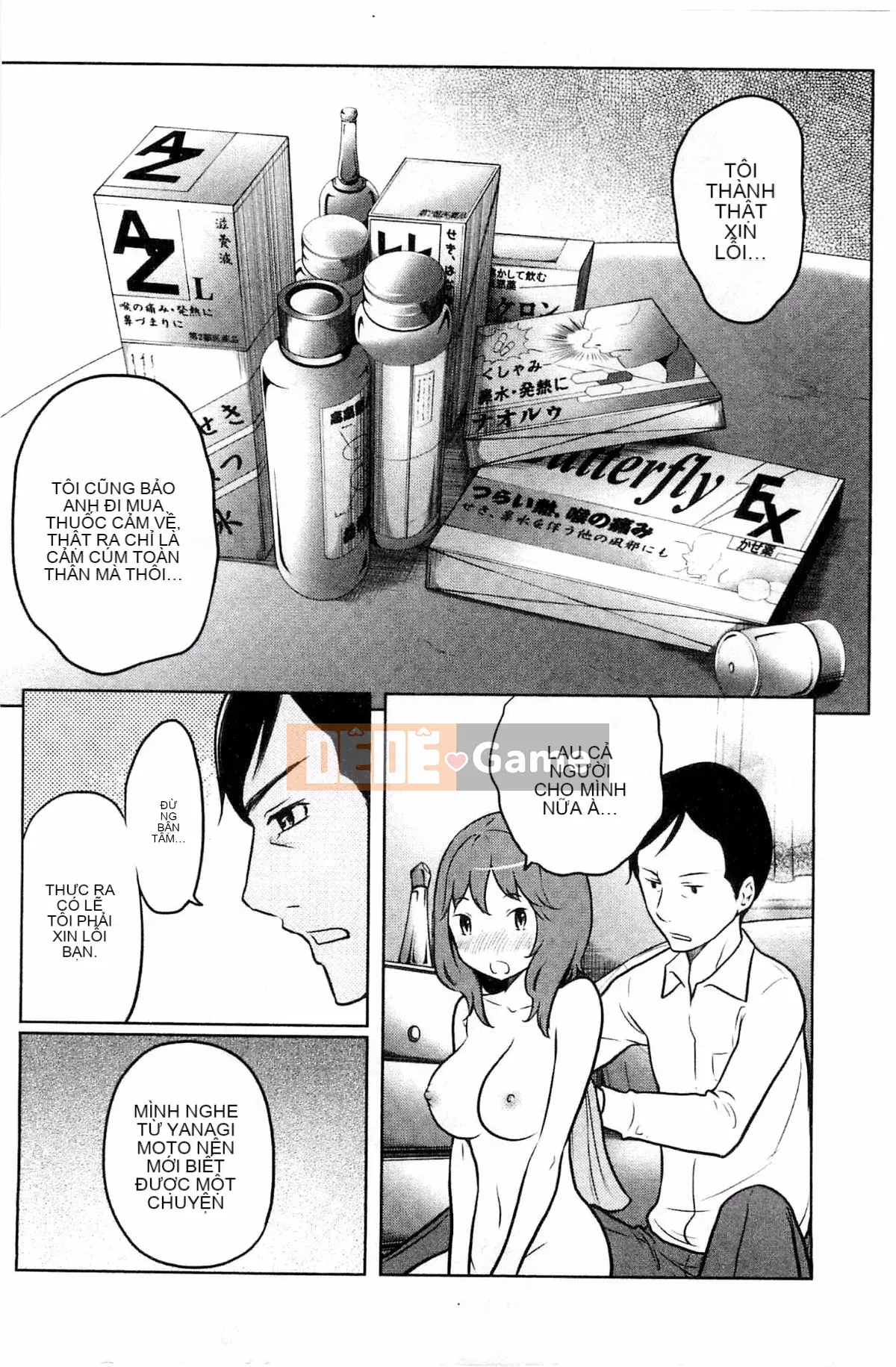 [Rewiji] Tôn sùng Rarekko