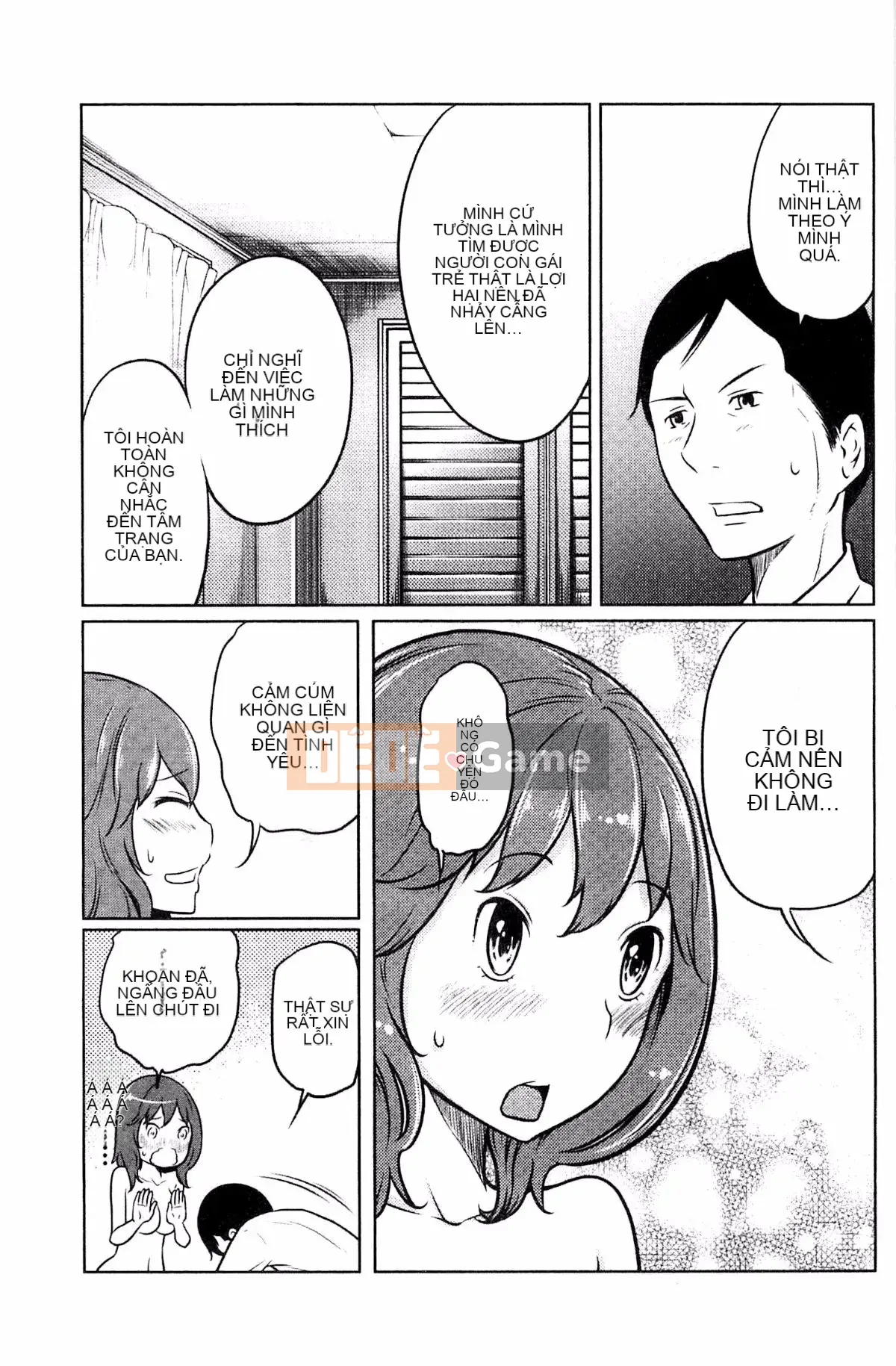 [Rewiji] Tôn sùng Rarekko