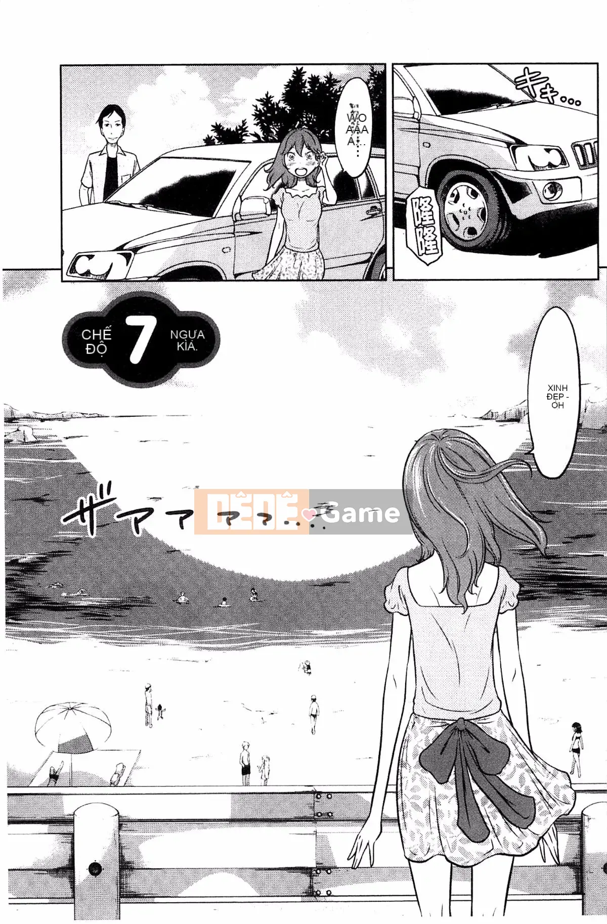 [Rewiji] Tôn sùng Rarekko