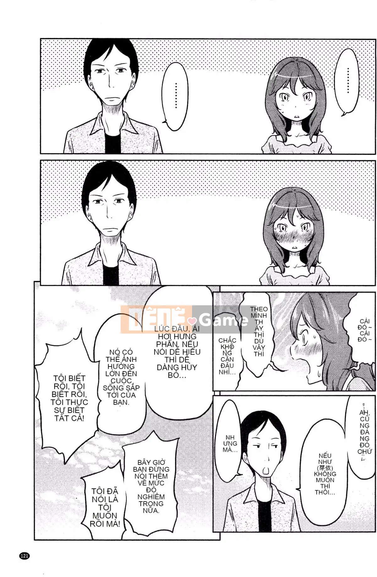 [Rewiji] Tôn sùng Rarekko