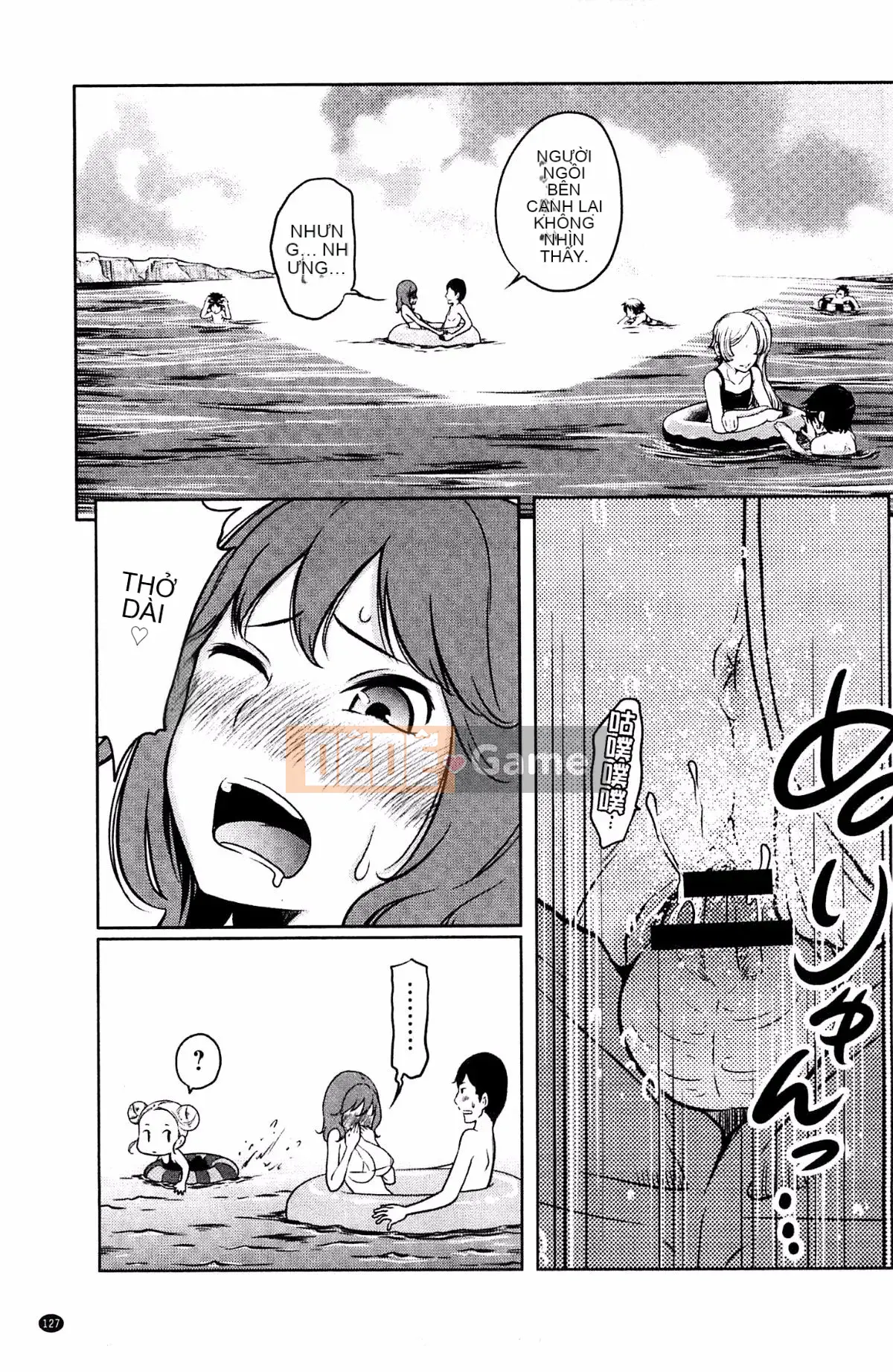 [Rewiji] Tôn sùng Rarekko