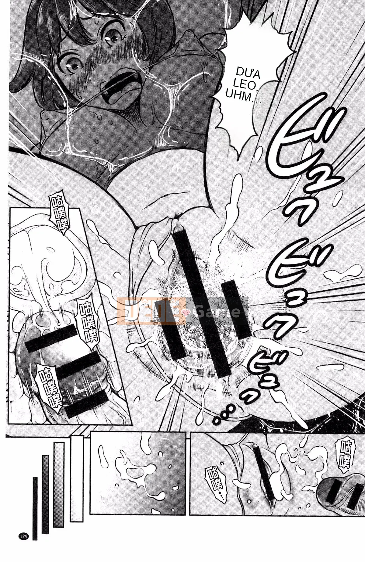 [Rewiji] Tôn sùng Rarekko