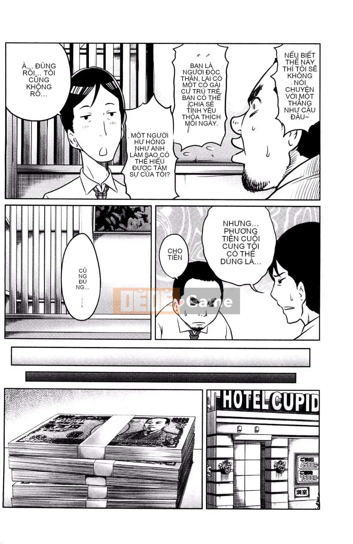 [Rewiji] Tôn sùng Rarekko