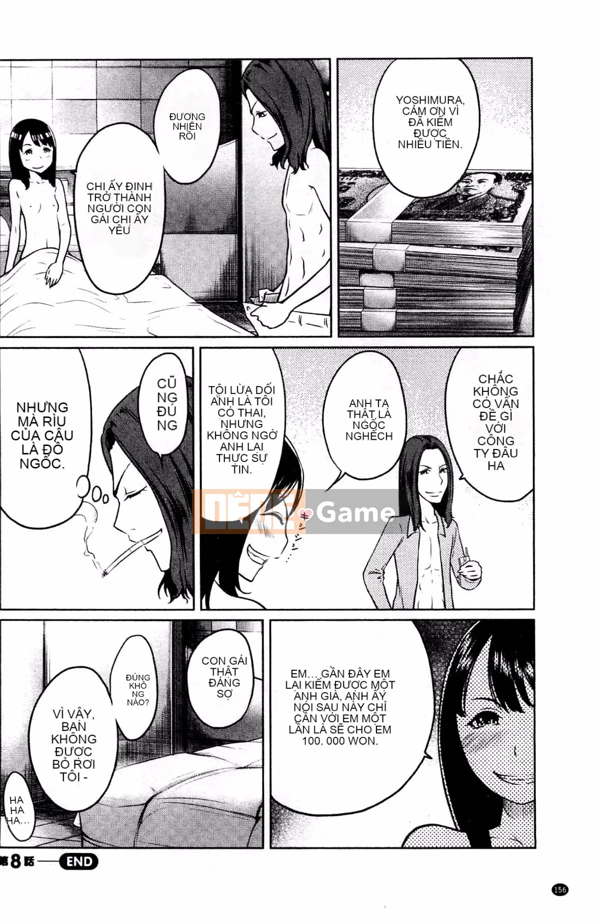 [Rewiji] Tôn sùng Rarekko