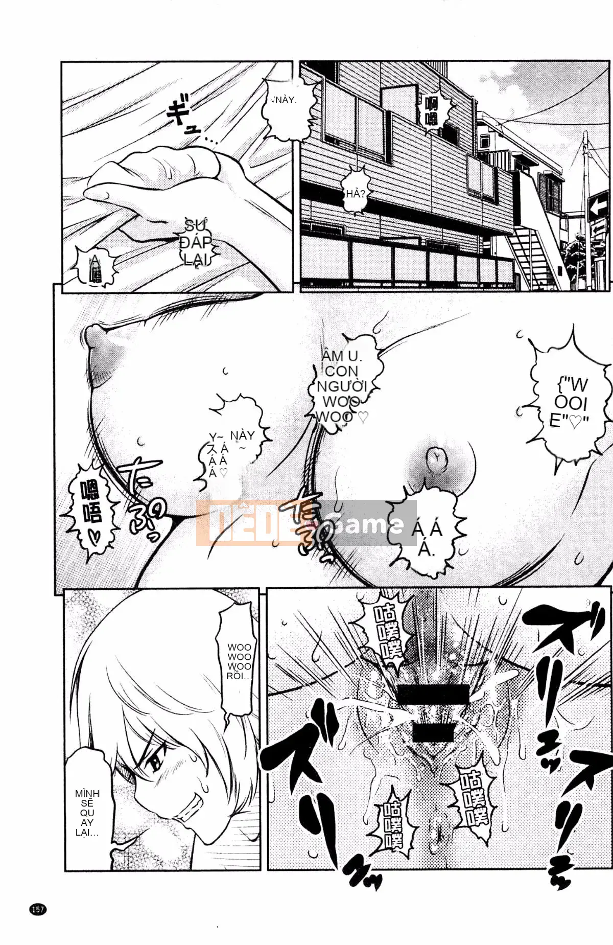 [Rewiji] Tôn sùng Rarekko