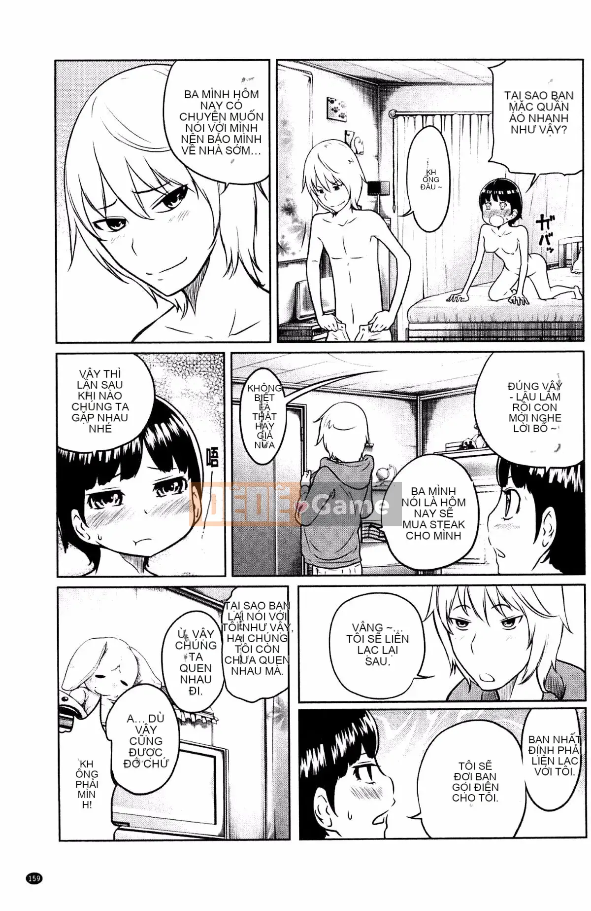 [Rewiji] Tôn sùng Rarekko