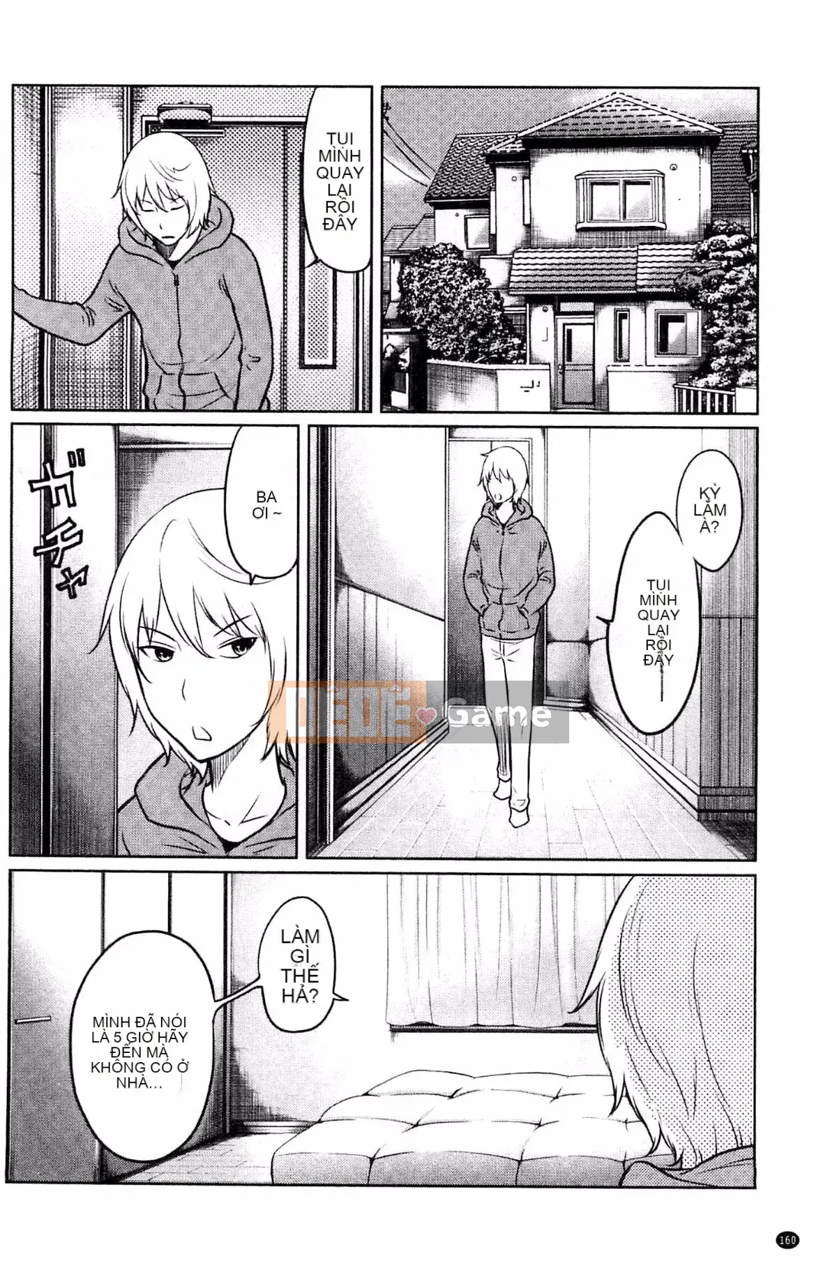 [Rewiji] Tôn sùng Rarekko