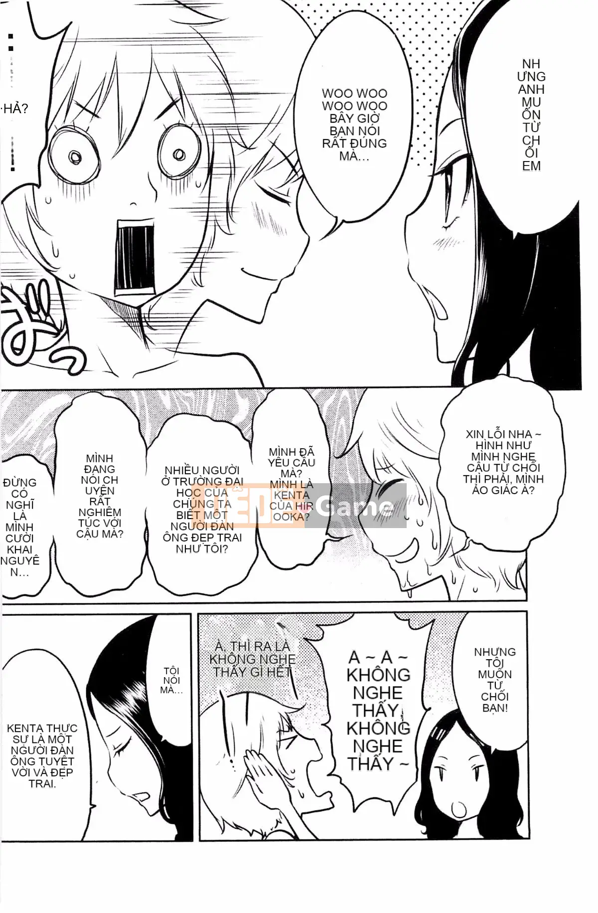 [Rewiji] Tôn sùng Rarekko