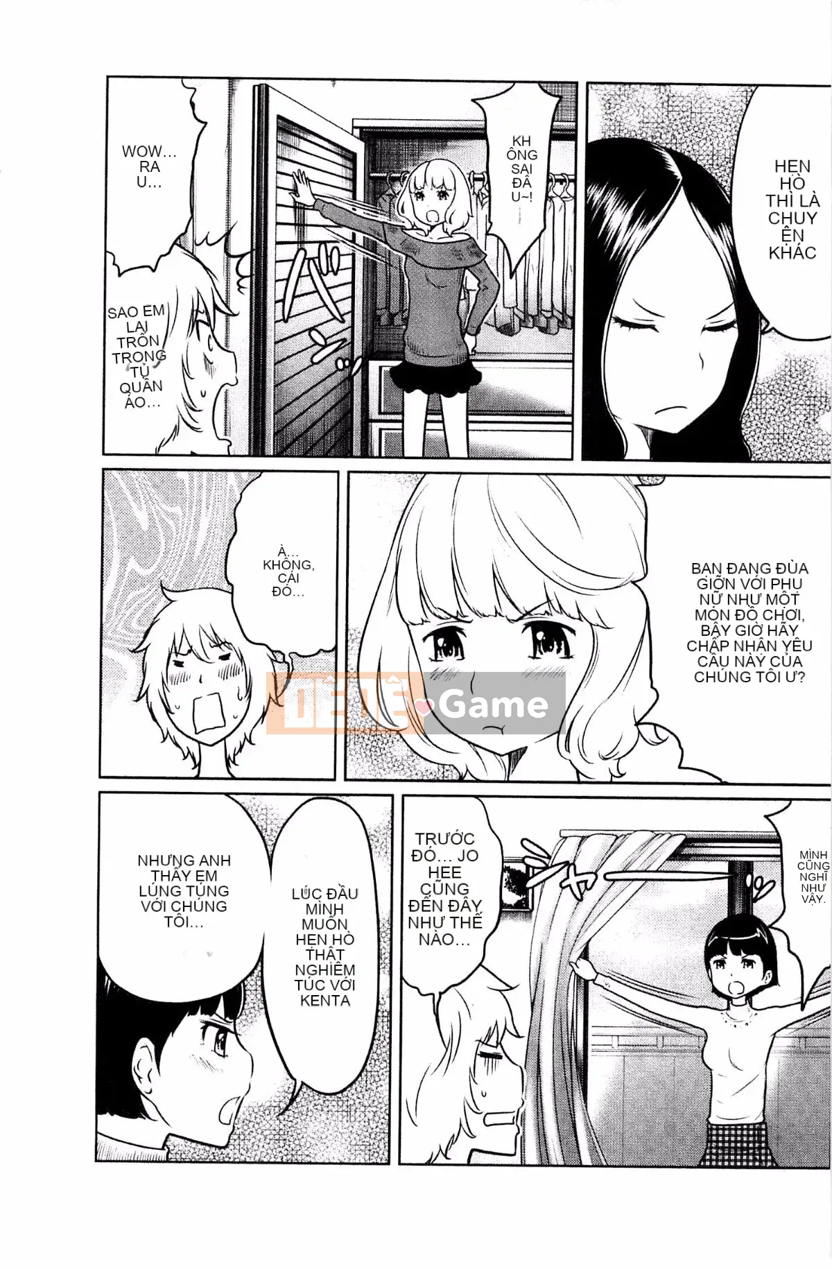 [Rewiji] Tôn sùng Rarekko