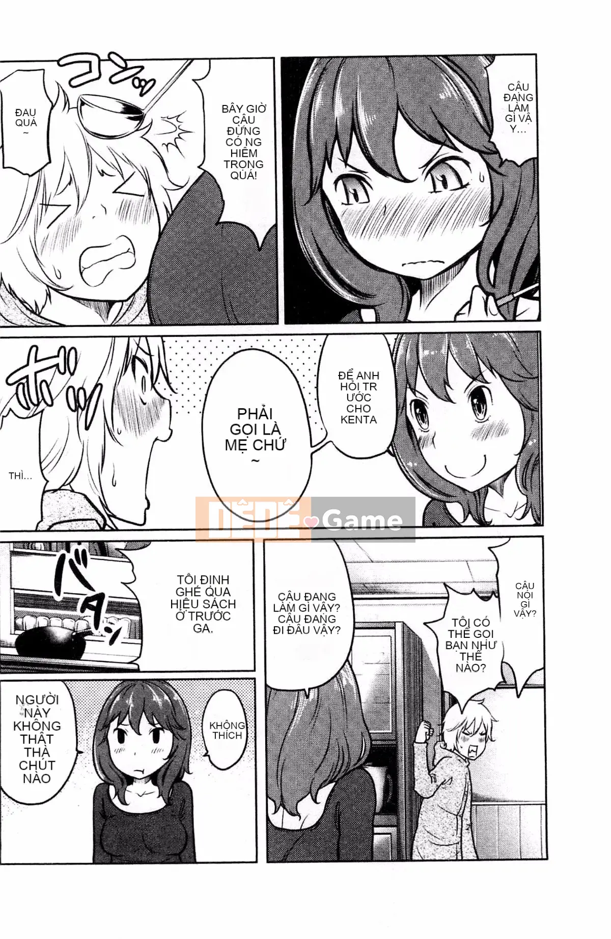 [Rewiji] Tôn sùng Rarekko