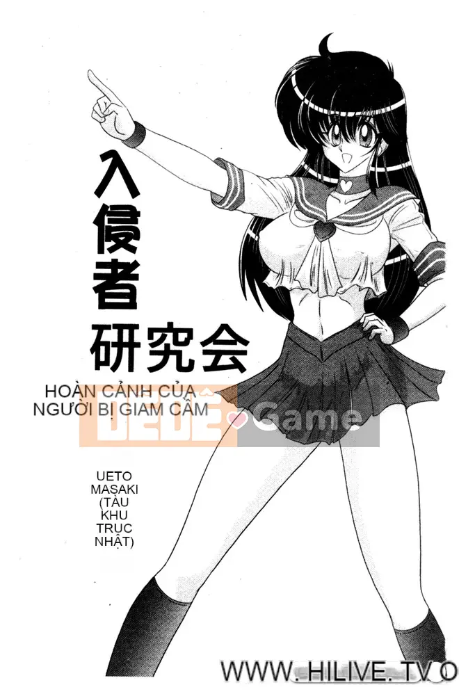 [Masaki Uefuji] Nhóm nghiên cứu tội phạm -Cuộc chạm trán với Misha-