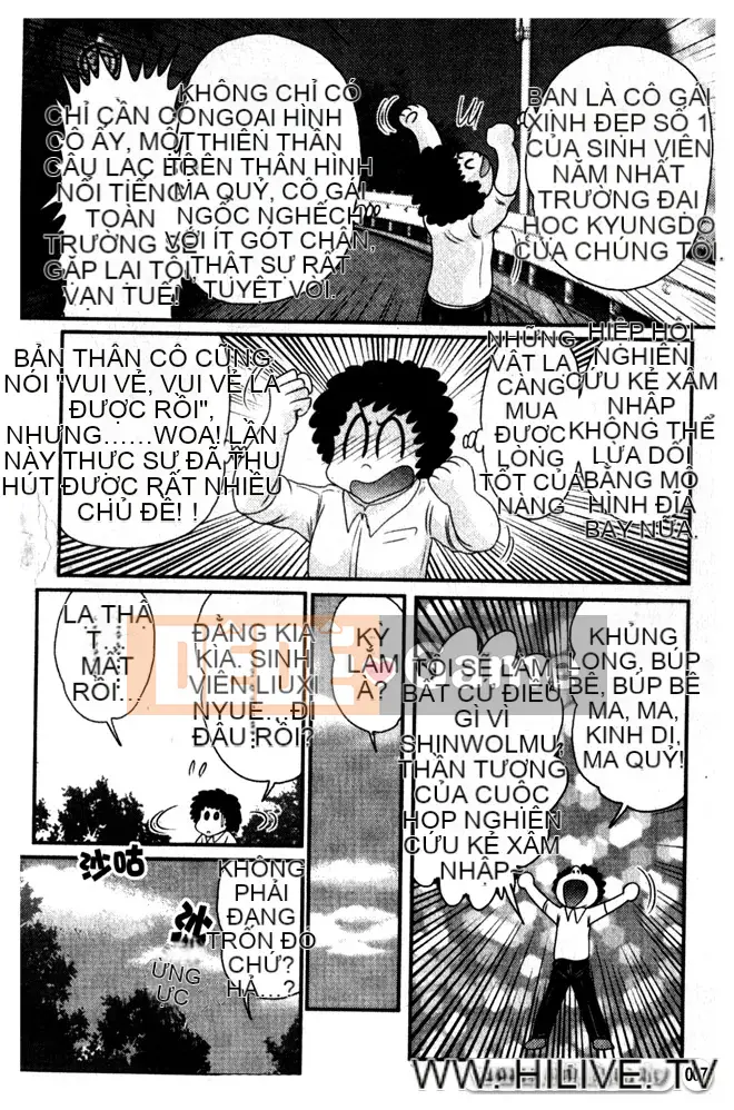 [Masaki Uefuji] Nhóm nghiên cứu tội phạm -Cuộc chạm trán với Misha-