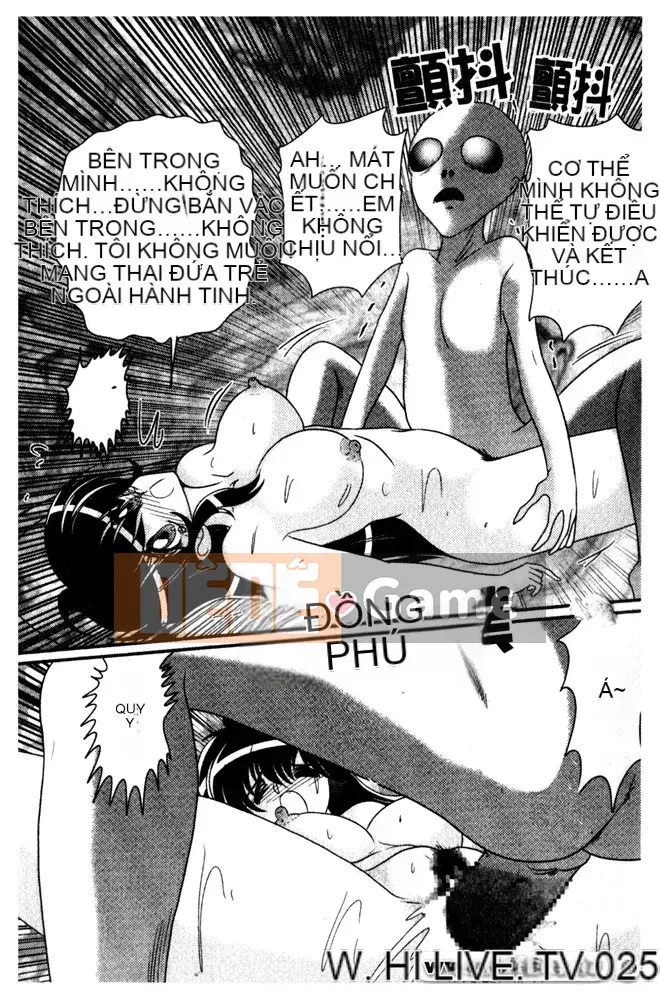 [Masaki Uefuji] Nhóm nghiên cứu tội phạm -Cuộc chạm trán với Misha-