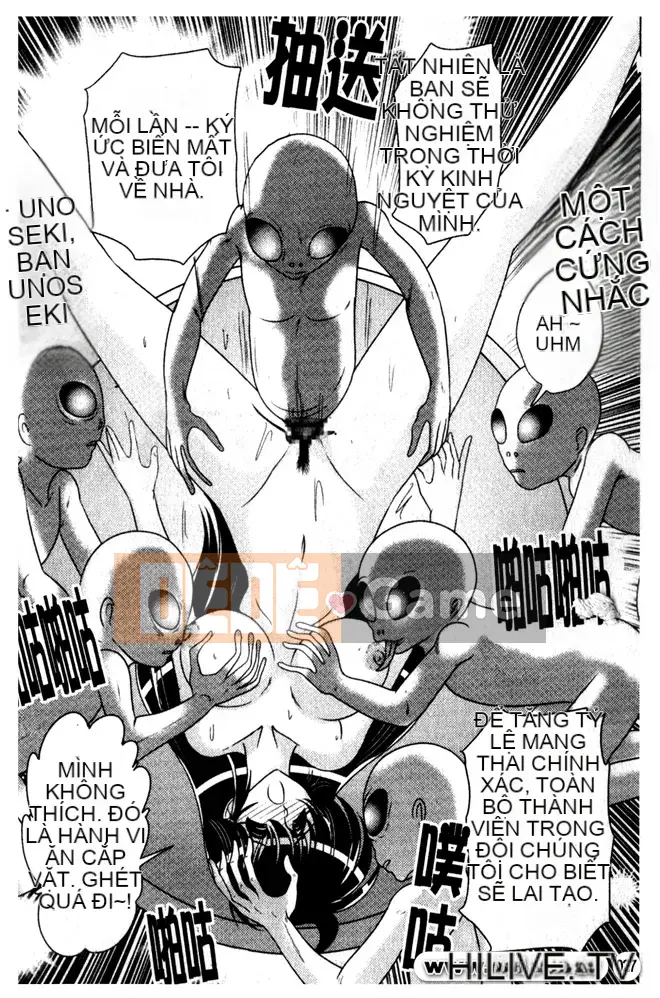 [Masaki Uefuji] Nhóm nghiên cứu tội phạm -Cuộc chạm trán với Misha-