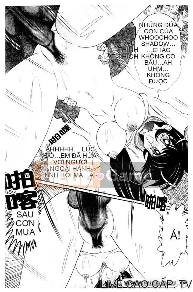 [Masaki Uefuji] Nhóm nghiên cứu tội phạm -Cuộc chạm trán với Misha-