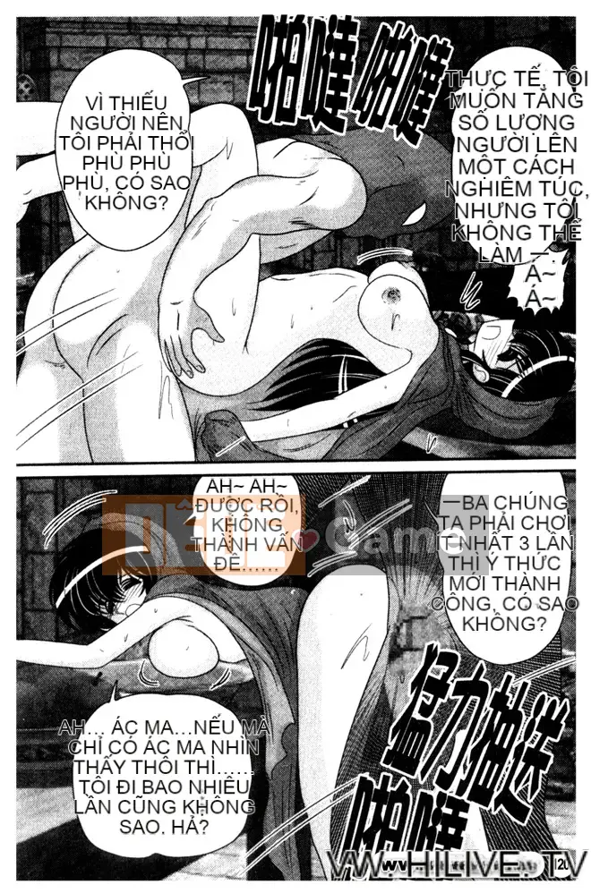 [Masaki Uefuji] Nhóm nghiên cứu tội phạm -Cuộc chạm trán với Misha-