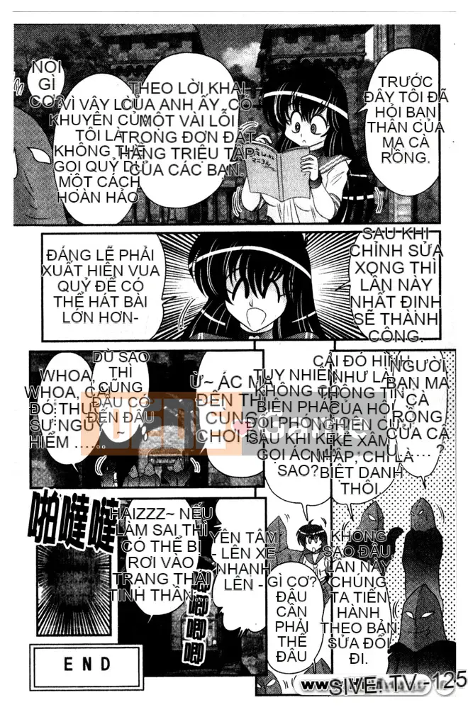 [Masaki Uefuji] Nhóm nghiên cứu tội phạm -Cuộc chạm trán với Misha-