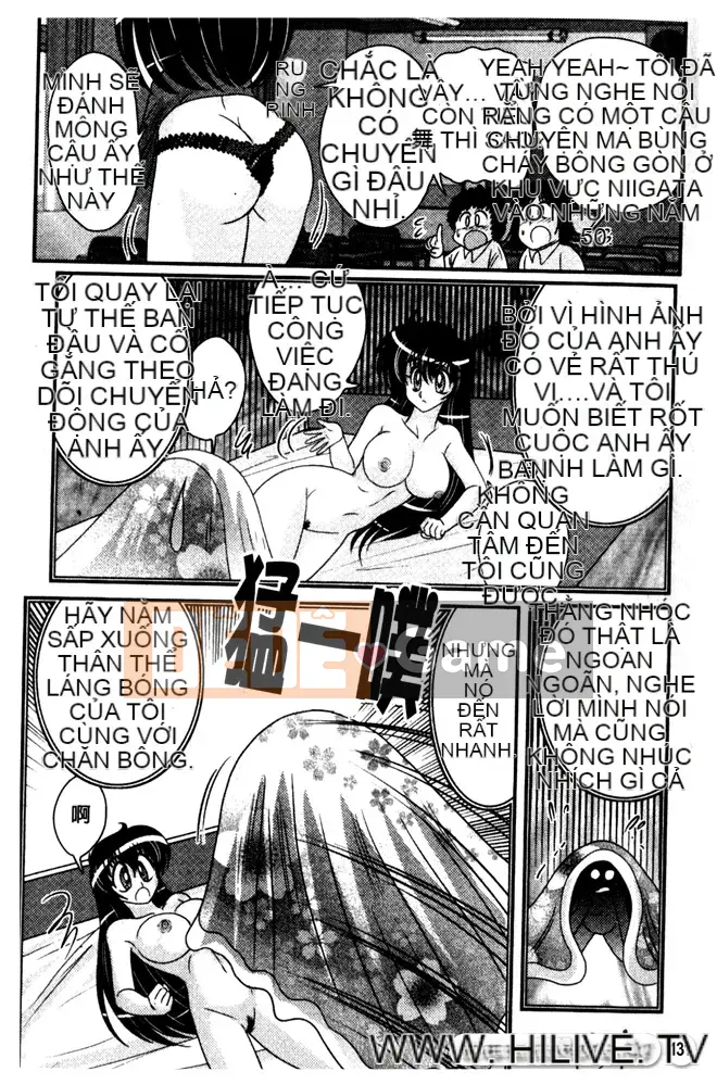 [Masaki Uefuji] Nhóm nghiên cứu tội phạm -Cuộc chạm trán với Misha-