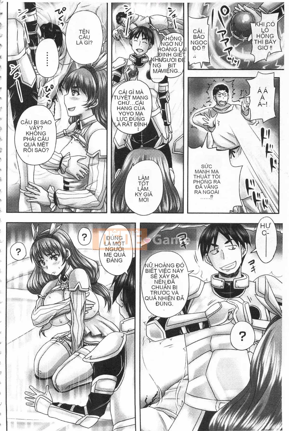 [Mở hàng thường xuyên Nhóm tham gia kép-Phần quét bản đồ] [Nozarashi] Kế hoạch sản xuất hàng loạt công chúa chăn nuôi!