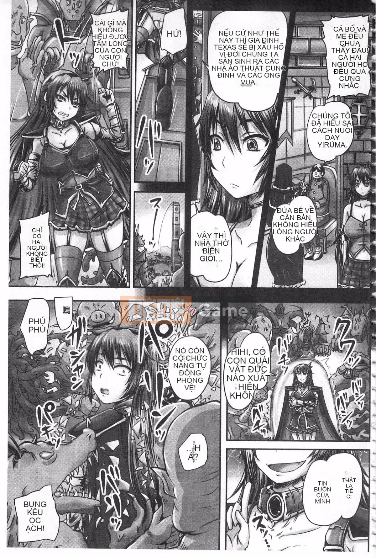 [Mở hàng thường xuyên Nhóm tham gia kép-Phần quét bản đồ] [Nozarashi] Kế hoạch sản xuất hàng loạt công chúa chăn nuôi!