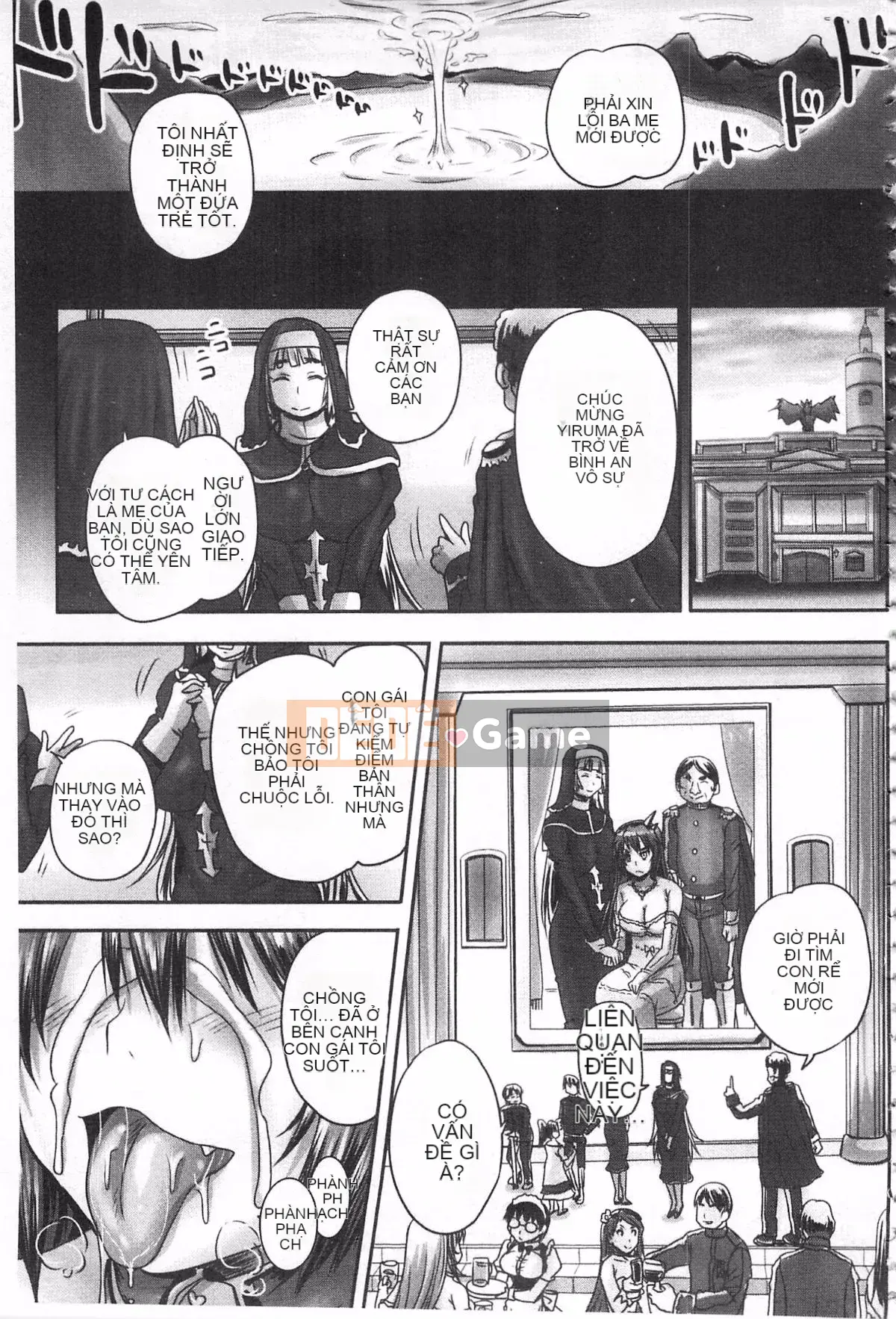 [Mở hàng thường xuyên Nhóm tham gia kép-Phần quét bản đồ] [Nozarashi] Kế hoạch sản xuất hàng loạt công chúa chăn nuôi!