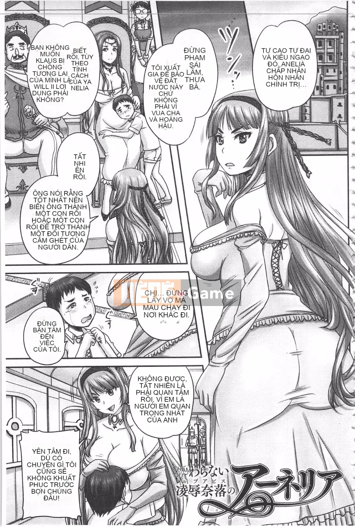 [Mở hàng thường xuyên Nhóm tham gia kép-Phần quét bản đồ] [Nozarashi] Kế hoạch sản xuất hàng loạt công chúa chăn nuôi!