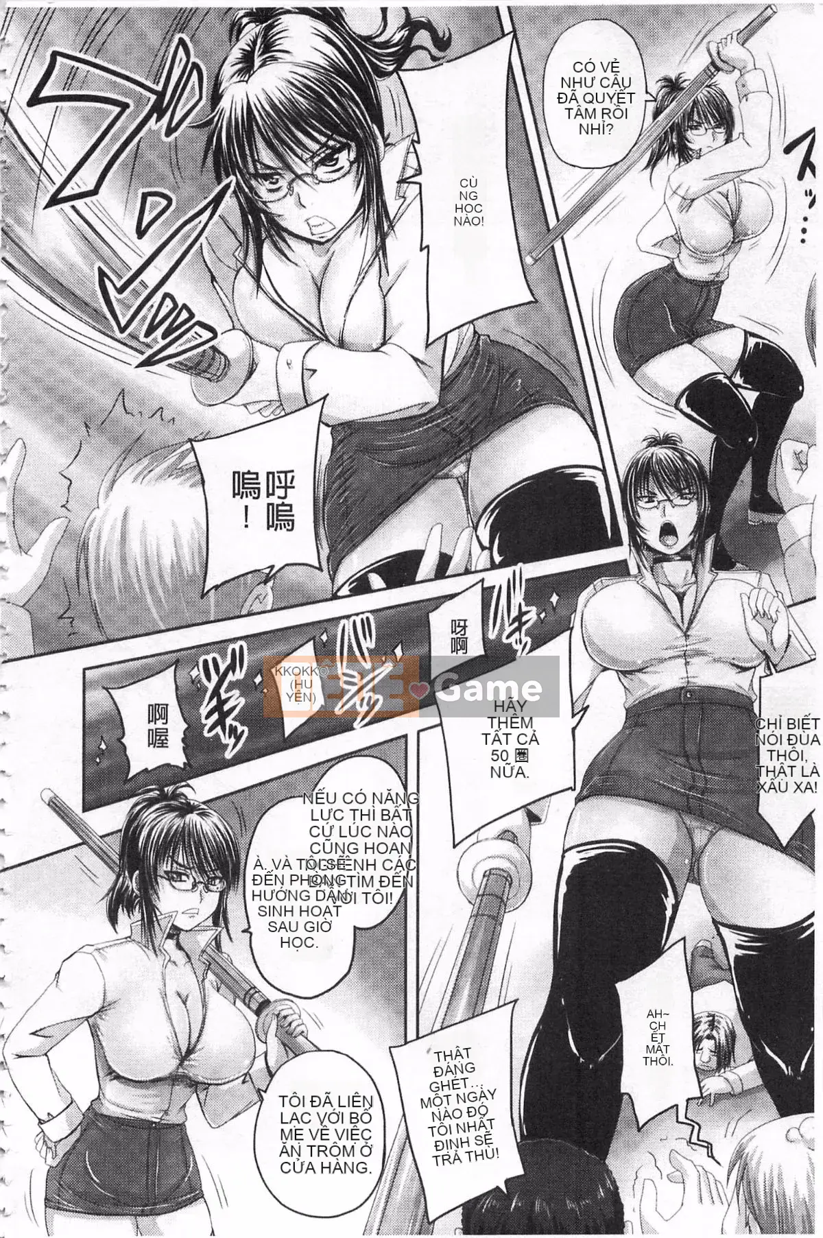 [Mở hàng thường xuyên Nhóm tham gia kép-Phần quét bản đồ] [Nozarashi] Kế hoạch sản xuất hàng loạt công chúa chăn nuôi!