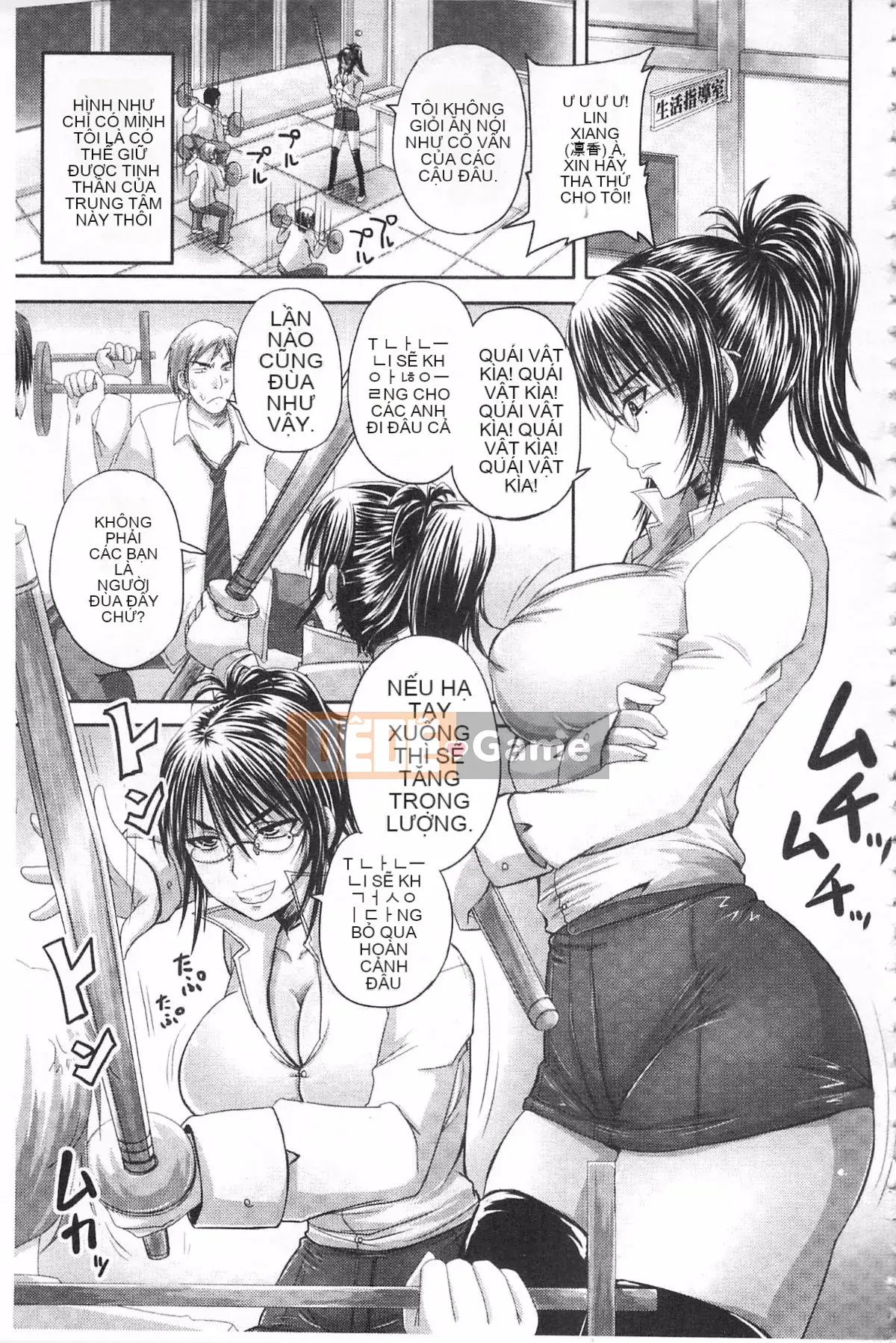 [Mở hàng thường xuyên Nhóm tham gia kép-Phần quét bản đồ] [Nozarashi] Kế hoạch sản xuất hàng loạt công chúa chăn nuôi!