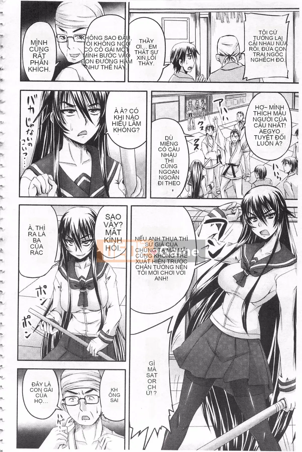 [Mở hàng thường xuyên Nhóm tham gia kép-Phần quét bản đồ] [Nozarashi] Kế hoạch sản xuất hàng loạt công chúa chăn nuôi!