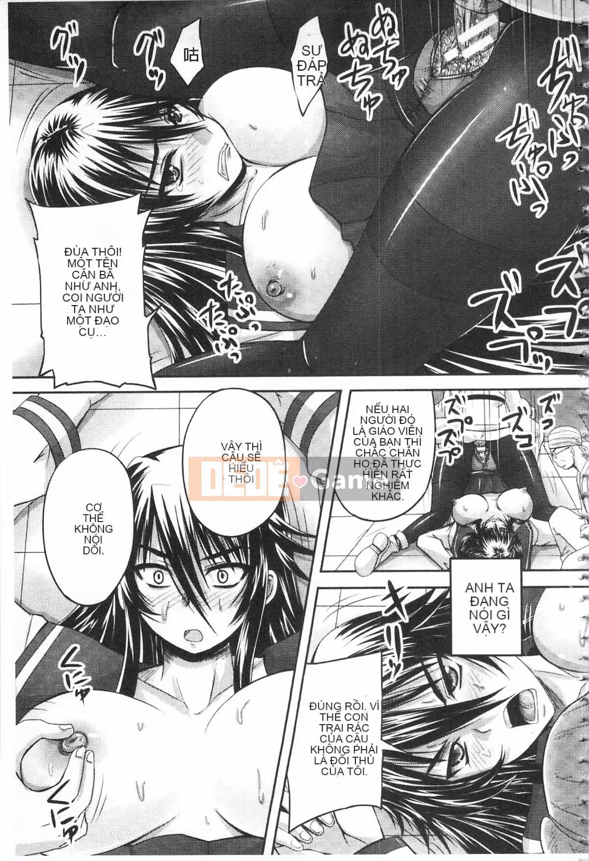 [Mở hàng thường xuyên Nhóm tham gia kép-Phần quét bản đồ] [Nozarashi] Kế hoạch sản xuất hàng loạt công chúa chăn nuôi!