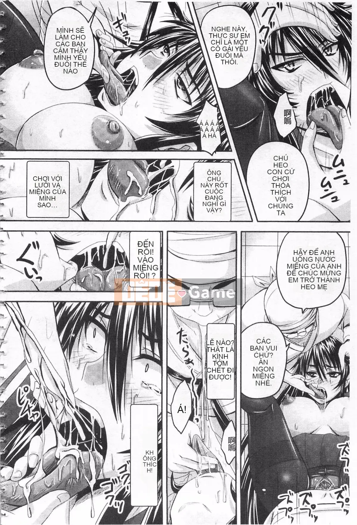 [Mở hàng thường xuyên Nhóm tham gia kép-Phần quét bản đồ] [Nozarashi] Kế hoạch sản xuất hàng loạt công chúa chăn nuôi!