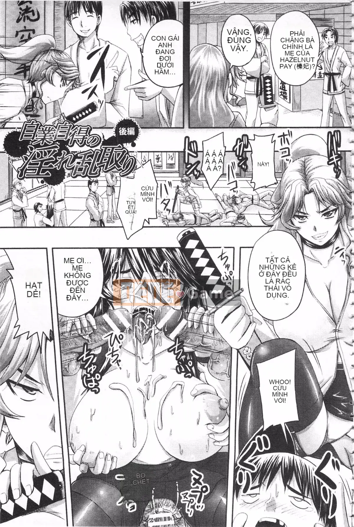 [Mở hàng thường xuyên Nhóm tham gia kép-Phần quét bản đồ] [Nozarashi] Kế hoạch sản xuất hàng loạt công chúa chăn nuôi!