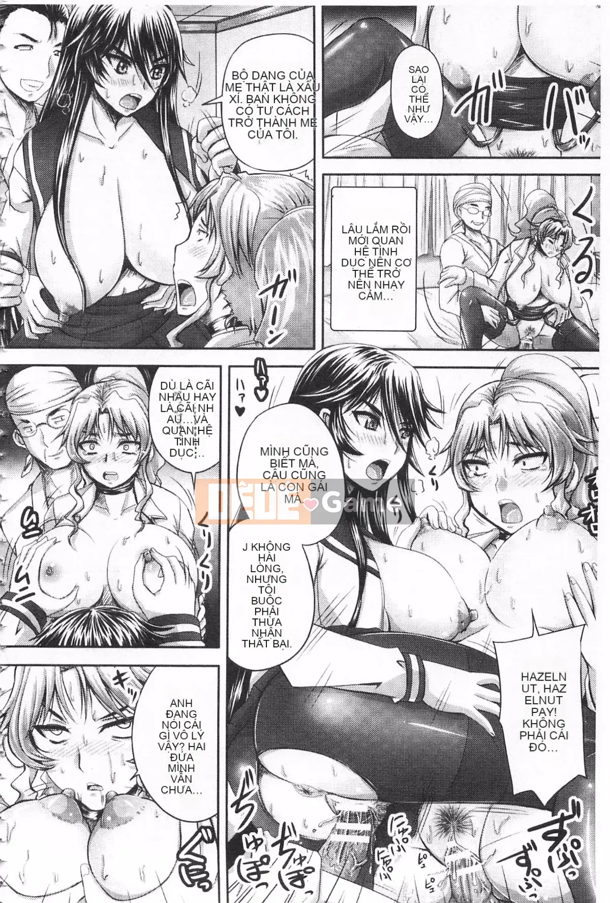 [Mở hàng thường xuyên Nhóm tham gia kép-Phần quét bản đồ] [Nozarashi] Kế hoạch sản xuất hàng loạt công chúa chăn nuôi!