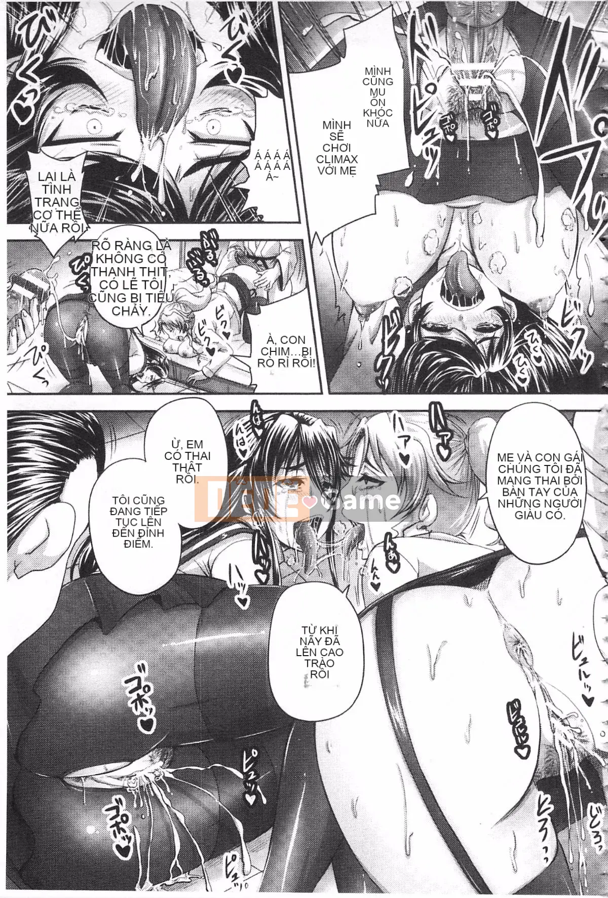 [Mở hàng thường xuyên Nhóm tham gia kép-Phần quét bản đồ] [Nozarashi] Kế hoạch sản xuất hàng loạt công chúa chăn nuôi!