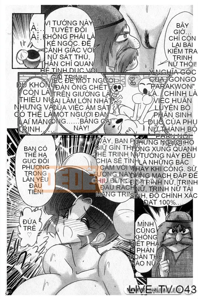 [Masaki Kamifuji] Núm vú Kasan -Sốc・Nắm tay ngực bự-