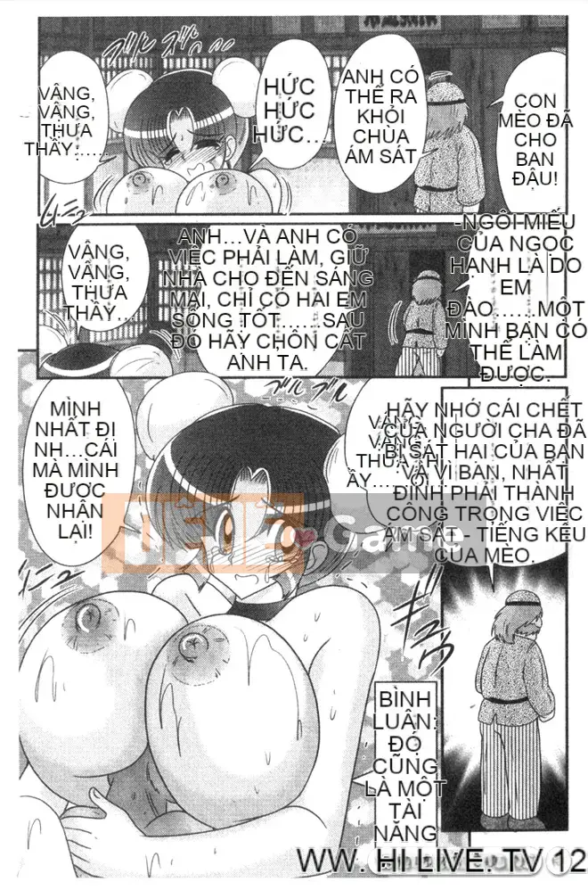 [Masaki Kamifuji] Núm vú Kasan -Sốc・Nắm tay ngực bự-