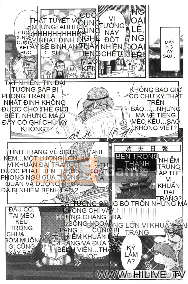 [Masaki Kamifuji] Núm vú Kasan -Sốc・Nắm tay ngực bự-