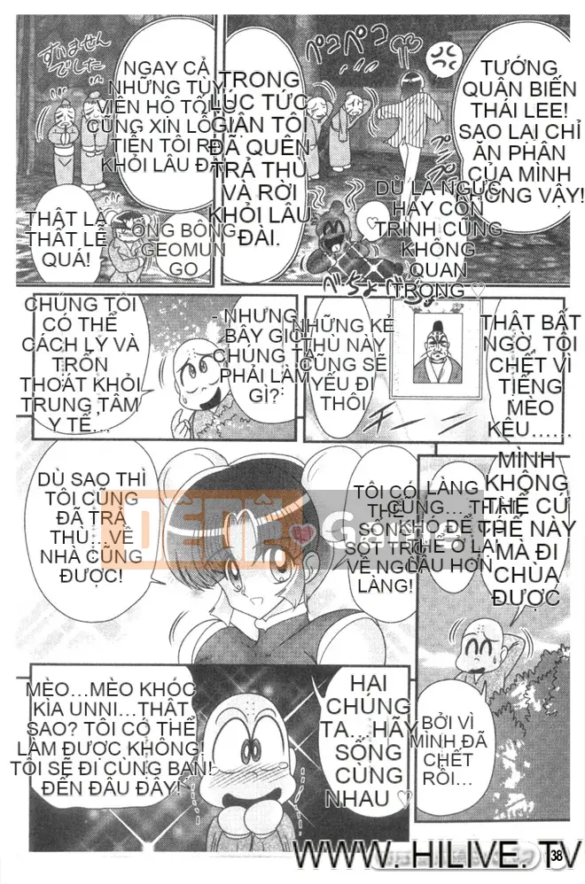 [Masaki Kamifuji] Núm vú Kasan -Sốc・Nắm tay ngực bự-