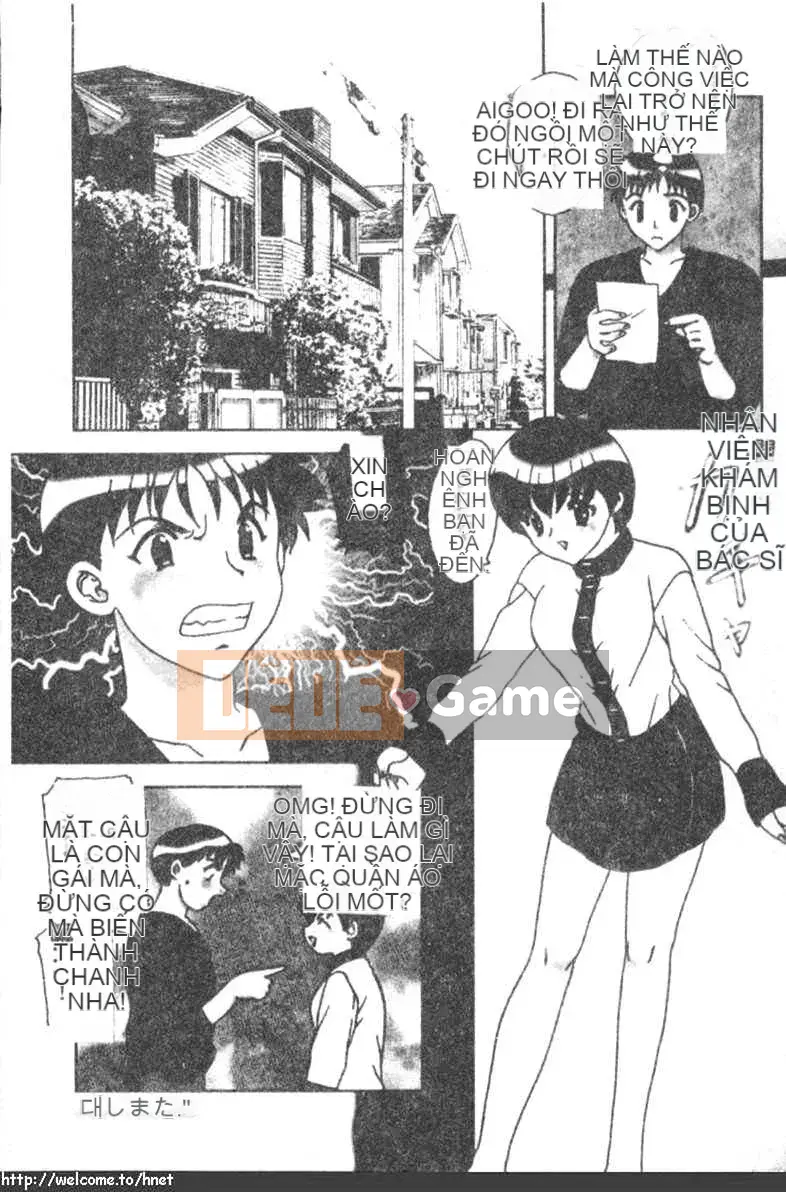 [Rồng bay hỗn loạn] DARLING2