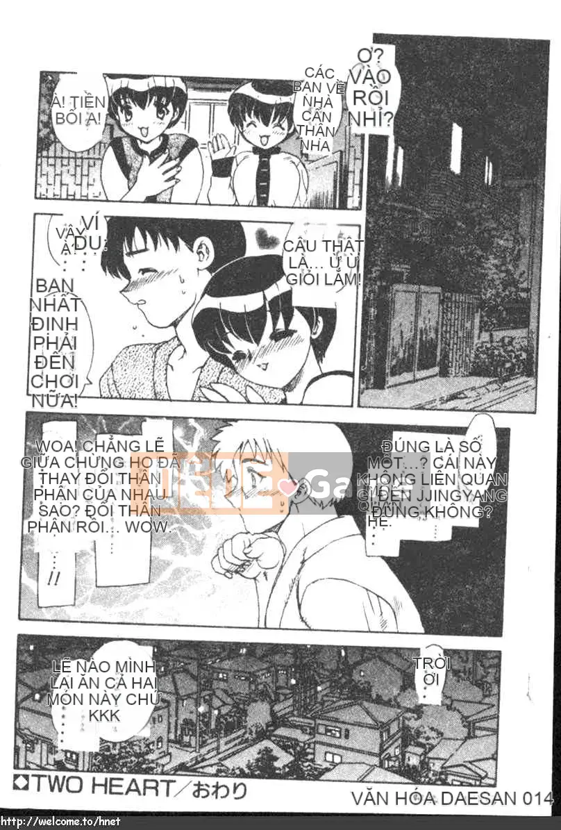 [Rồng bay hỗn loạn] DARLING2